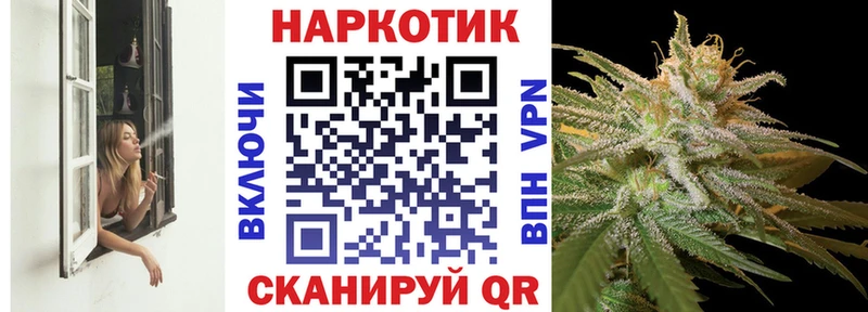 Где можно купить наркотики Азнакаево Alpha-PVP  АМФ  Конопля  Cocaine  ГАШИШ 