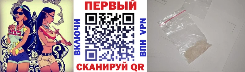 наркошоп  Азнакаево  Amphetamine 97% 
