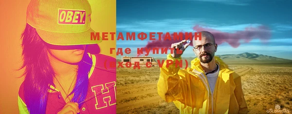 мет Кукмор