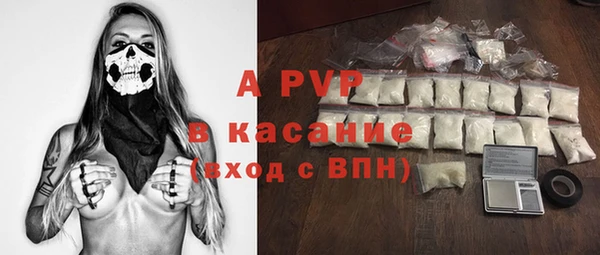 мет Кукмор