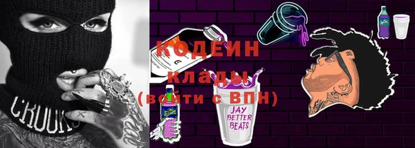 мет Кукмор