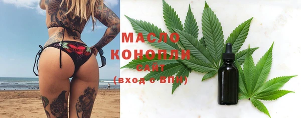 прущие грибы Алексеевка