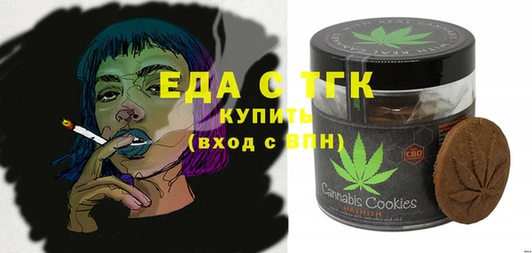 прущие грибы Алексеевка