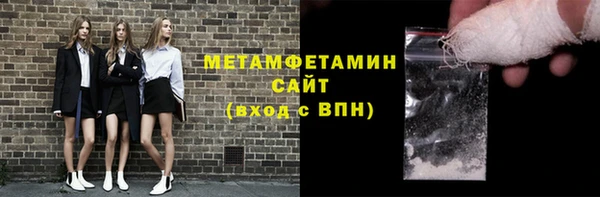 скорость Кулебаки