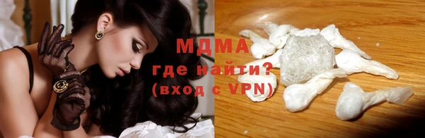 дживик Лагань