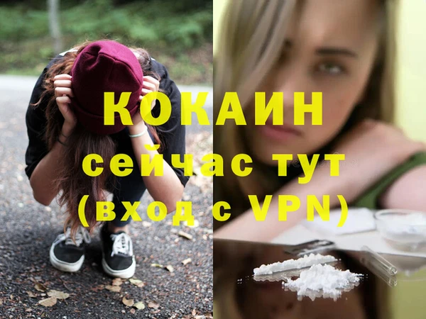 скорость Кулебаки