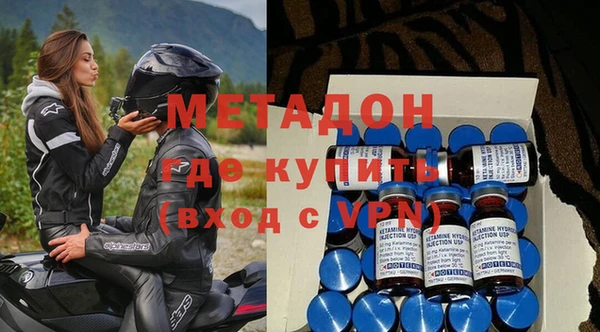 прущий лед Алзамай
