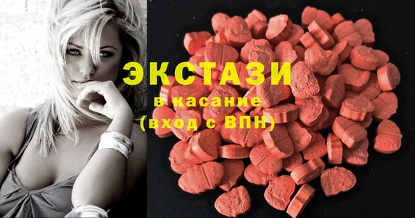 мефедрон VHQ Алексин