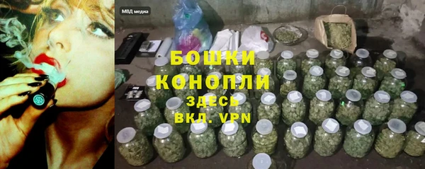 скорость Кулебаки