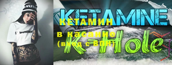 скорость Кулебаки