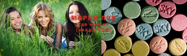 мефедрон VHQ Алексин