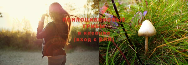 мефедрон VHQ Алексин