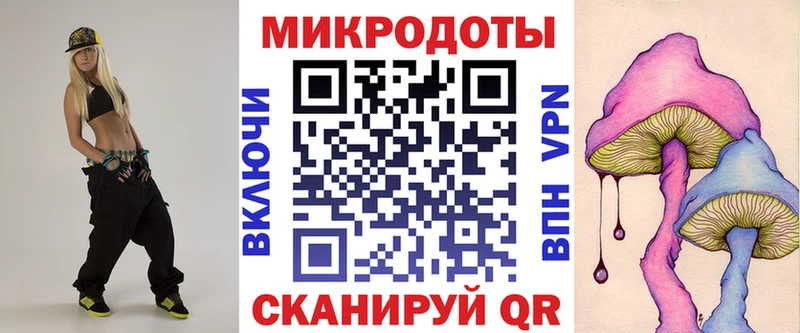 Галлюциногенные грибы MAGIC MUSHROOMS  цены наркотик  Азнакаево 