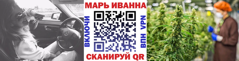 даркнет сайт Азнакаево ОМГ ОМГ ССЫЛКА Каннабис Ganja